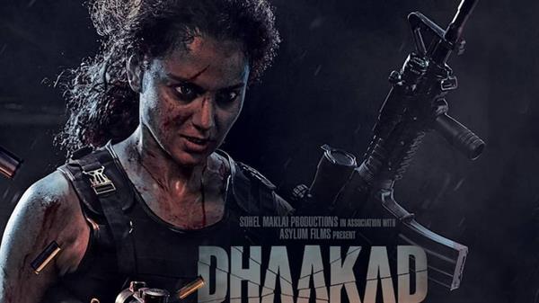 'Dhaakad' Teaser Release
