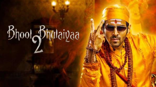 Bhool Bhulaiyaa-2 Teaser Out!