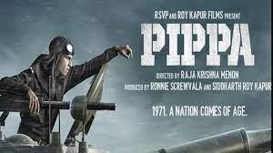"Pippa" Official Teaser Release.