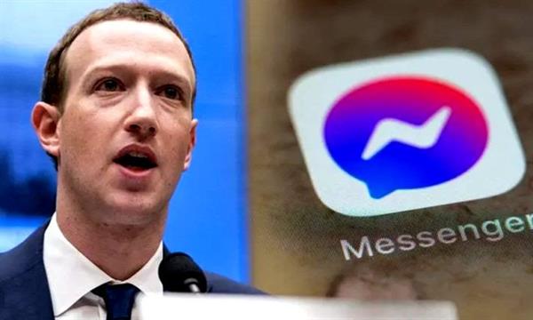 Mark Zuckerberg warns not to take screenshots of messages