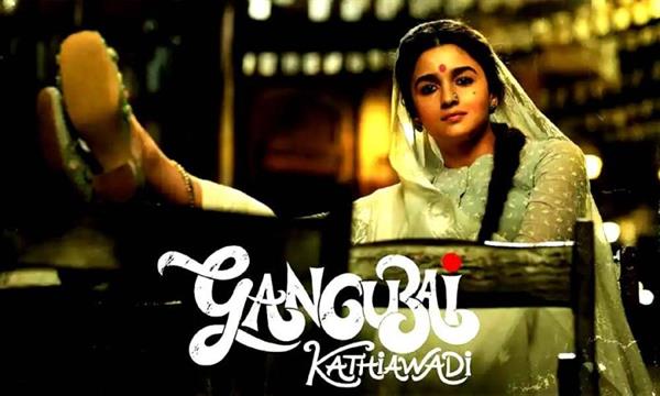 Gangubai Kathiawadi trailer released, Alia Bhatt's performance wins hearts