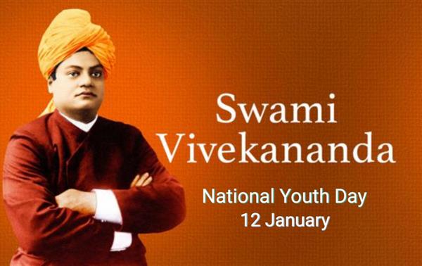 Swami Vivekananda : An Ideal For Youth