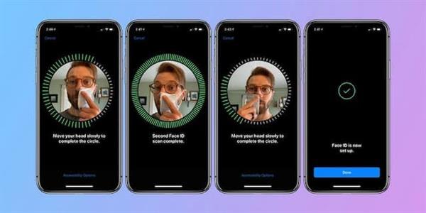 Apple introduced a new feature, users wearing masks will also be able to unlock their iPhone