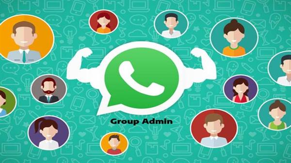 WhatsApp is bringing a new feature, now group admins will be able to delete messages of members