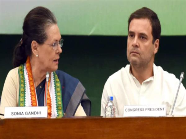 Sonia Gandhi terminated Congress party leaders present in five states