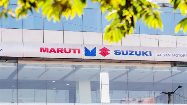 Famous Japanese company 'Suzuki' will invest more than 10,000 crores in Gujarat for production of battery operated electric vehicles in four years