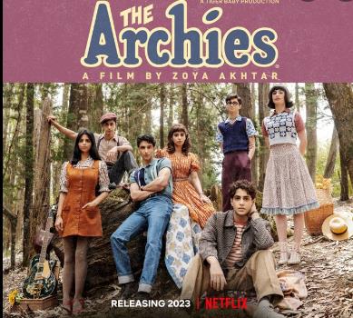 Suhana Khan, Khushi Kapoor, Agastya Nanda’s 'The Archies' first-look poster and teaser is out.