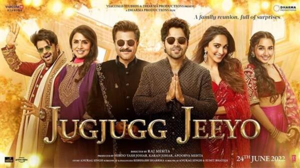 A family drama movie 'Jug jugg jeeyo' trailer is out