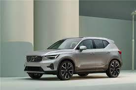 2022 Volvo XC40 Launch On 21st Sep.