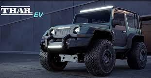 Mahindra Thar EV Concept will be launched on 15 August.