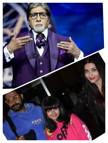 Abhishek Bachchan reveals Aishwarya Rai imparts 'Bachchan' name's significance to daughter.