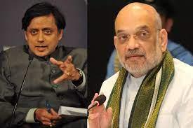 'All 50 American States have own flags': Shashi Tharoor replies to Amit Shah's 'two flags, constitutions in J&K' remark