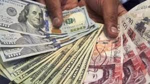 Foreign exchange reserves increased by $2.82 billion, reaching a total of $606.86 billion.
