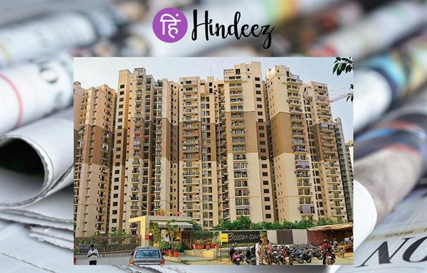 Homebuyer's Delight: Flat Buyers Hit Jackpot in Noida with Exciting Opportunities and Offers