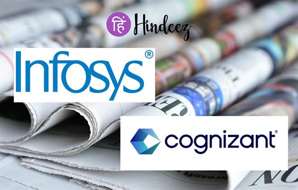 Infosys and Cognizant faced a direct confrontation regarding the resignations and appointments of employees.