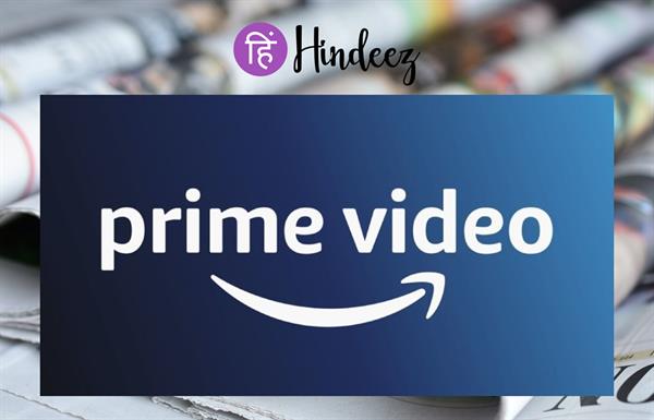 Amazon Prime Ads on Movies and TV Shows Will Begin in Late January
