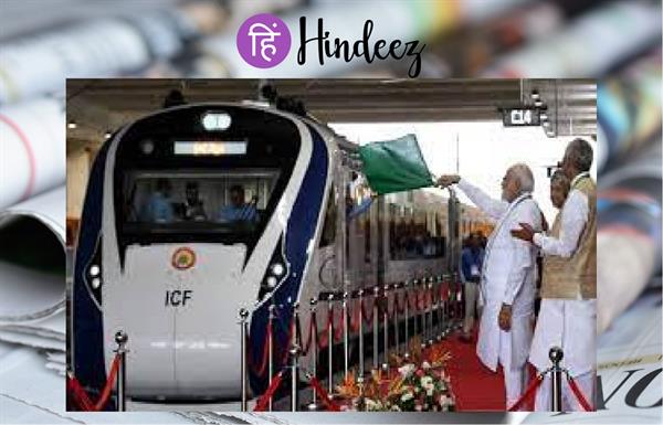 PM Modi virtually flags off second Vande Bharat train in Jammu and Kashmir's Katra.