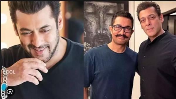 Why Salman Khan Gives His Blue Stone Bracelet To Aamir Khan