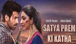 'Satya Prem Ki Katha' Trailer Out.