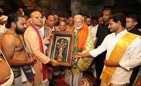 Prime Minister Narendra Modi Set to Reverently Offer Prayers at Tirumala Venkateswara Temple Today!