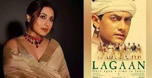 Exclusive Revelation: Rani Expresses Regret, Reveals the 'Only Film' She Missed Out on Was Aamir's Lagaan - A Remarkable Untold Story!