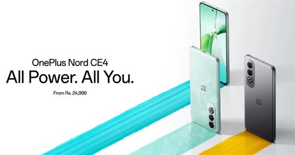 OnePlus Nord CE4 भारत में स्नैपड्रैगन 7 जेन 3 के साथ 24,999 रुपये में लॉन्च।