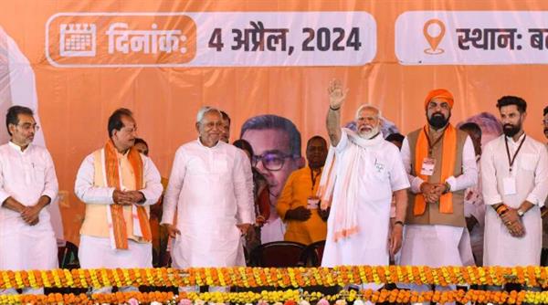 “Aaj Ka Bharat Ghar Me Ghus Ke Marta Hai…” PM Modi thunders in Bihar’s Jamui.