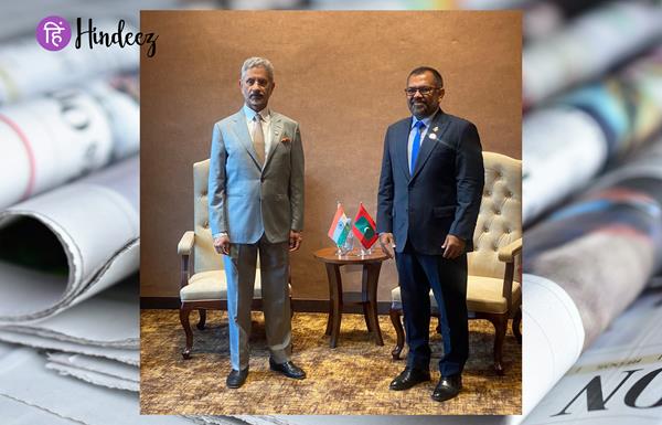मालदीव के विदेश मंत्री ने देशों की स्थायी मित्रता को उजागर करते हुए आवश्यक वस्तुओं के निर्यात की अनुमति देने के लिए भारत का आभार व्यक्त किया।