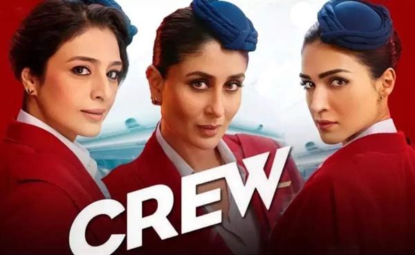 Crew box office collection worldwide day 8: करीना कपूर, तब्बू, कृति सेनन-स्टारर ने ₹90 करोड़ का आंकड़ा पार किया।