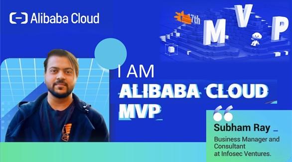 Youngest Boy from West Bengal Receives Prestigious Alibaba Cloud Most Valuable Professional Award - Subham Ray