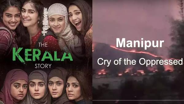 Kerala Church protests The Kerala Story with a documentary on Manipur: 'This is fact, not story'.