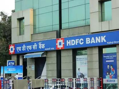 HDFC Bank Q4 results: Profit jumps 37% to Rs 16,512 crore, NII up 24.5%.