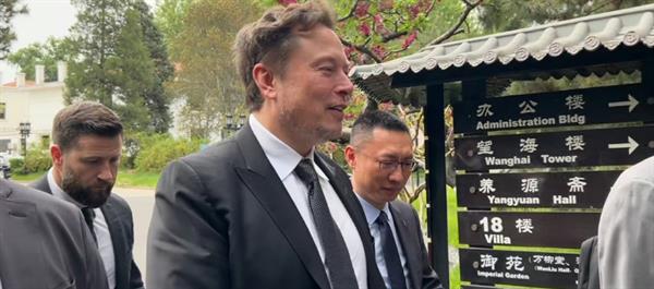 Tesla CEO Elon Musk reached China a few days after postponing his visit to India.