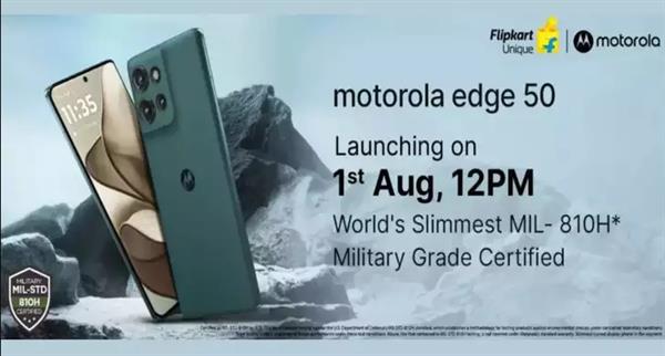 Motorola launches a great 5G phone with 50MP camera in India