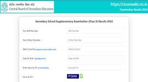 CBSE 10th Compartment results 2024 out, steps to download here