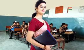 UP Teacher Recruitment: Big update in the 69000 teacher recruitment case.