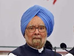 Former prime minister Dr Manmohan Singh admitted to AIIMS.