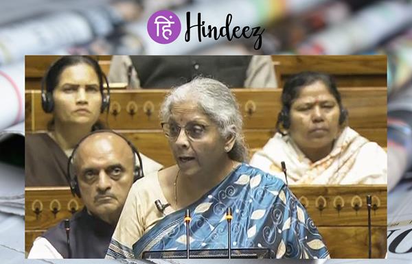 Budget 2024: Finance Minister Nirmala Sitharaman gave big relief to the middle class in the interim budget.