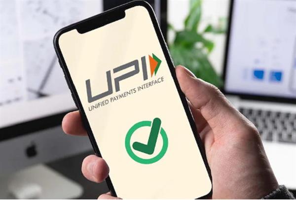 There is a stir in the world of Indian UPI! Opportunity to make online payments in these 11 countries.