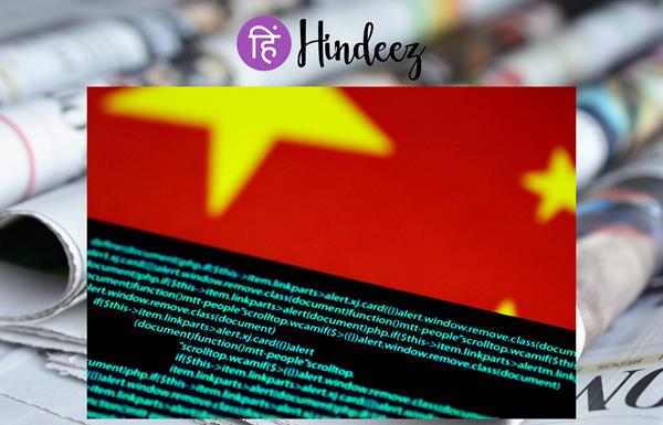 फिलीपींस चीन स्थित हैकरों के साइबर हमलों से बचता है