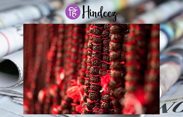 Rudraksha: Importance and rules of wearing.