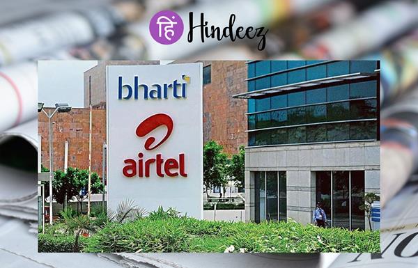 Airtel Q3 results: Net profit increased by 54 percent, the company earned Rs 37,899 crore.