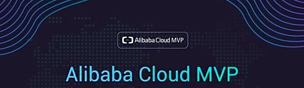 What is Alibaba Cloud MVP - Alibaba Cloud Most Valuable Professional 