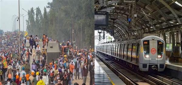 Metro passengers are facing problems due to 'Delhi March' of farmers.