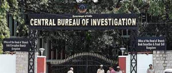 Delhi has granted permission to the Central Bureau of Investigation (CBI) to investigate a corruption case involving ₹223 crore.