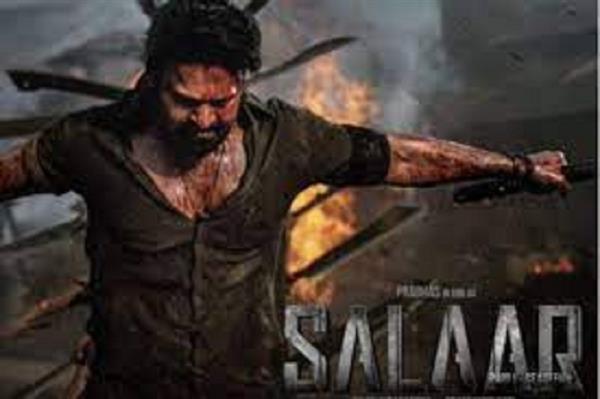 On the 14th day, the global box office earnings for the movie "Salaar" starring Prabhas are approaching the prestigious ₹700 crore milestone.