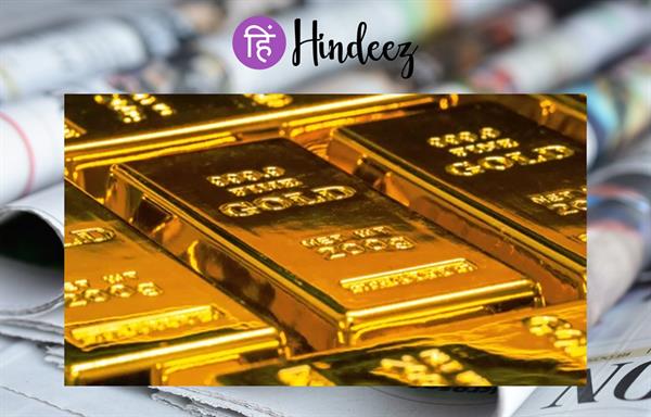 Gold loan company Indel Money plans to raise AUM of Rs 1,600 crore by March and Rs 200 crore through NCDs.
