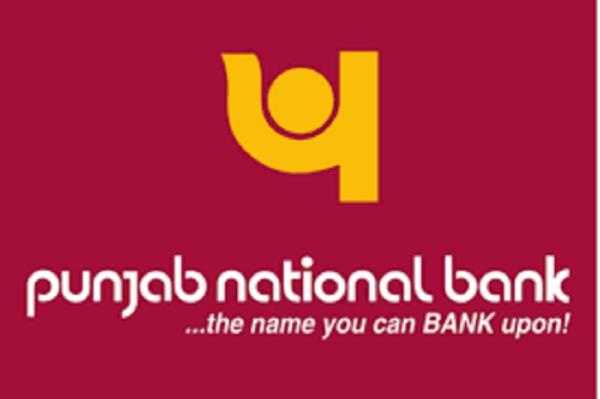 Punjab National Bank's earnings in the third quarter of fiscal year 2024 surged more than threefold, reaching $2,223 crore.