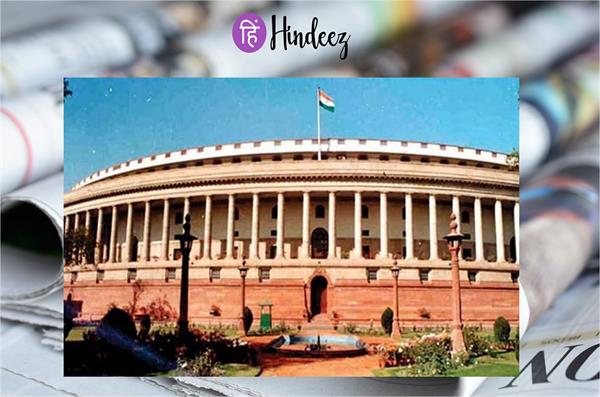 Elections announced for 56 Rajya Sabha seats in 15 states.
