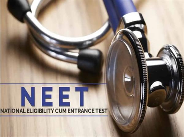 सफल NEET UG अभ्यर्थी परीक्षा रद्द करने के किसी भी कदम के खिलाफ सुप्रीम कोर्ट पहुंचे।